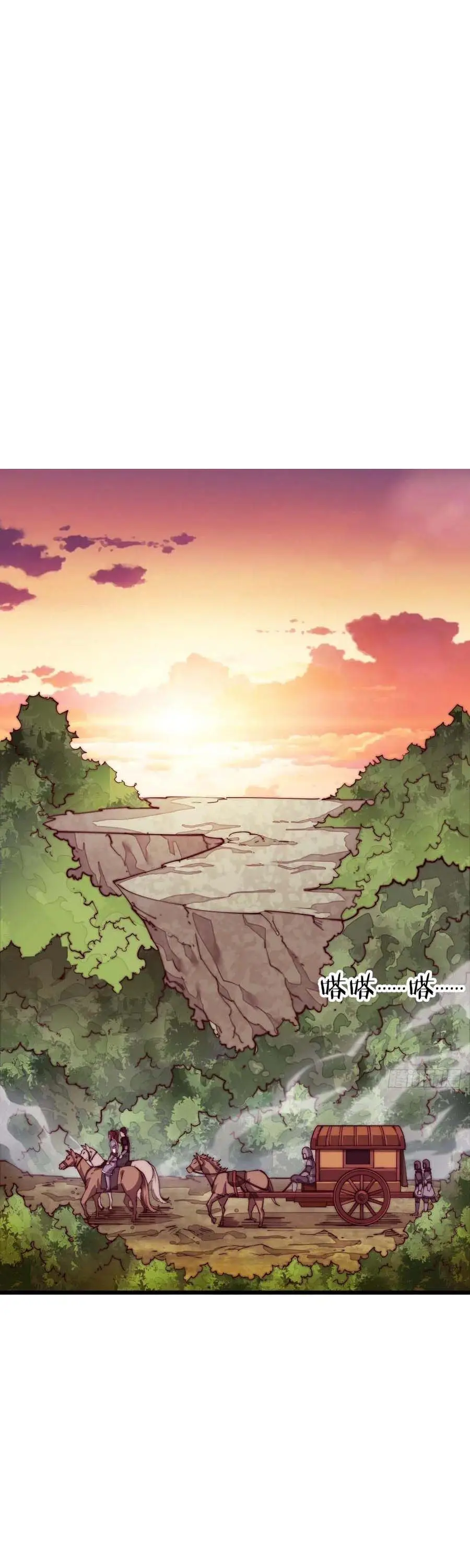It Starts With A Mountain Chapter 2 - 2