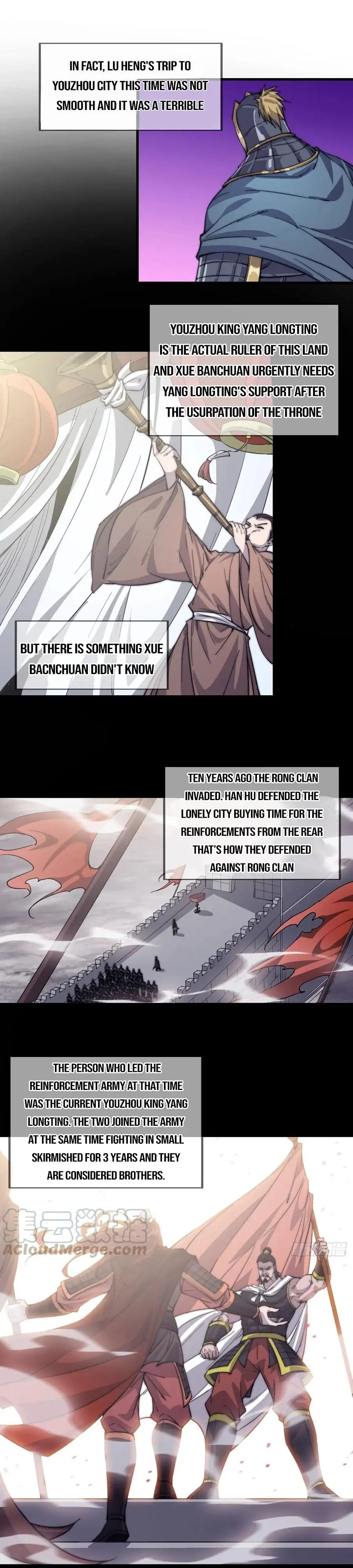 It Starts With A Mountain Chapter 42 - 6