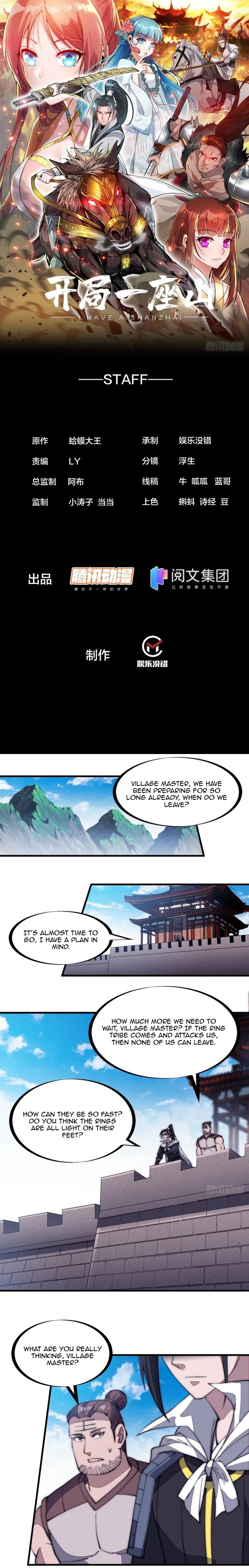 It Starts With A Mountain Chapter 134 - 2
