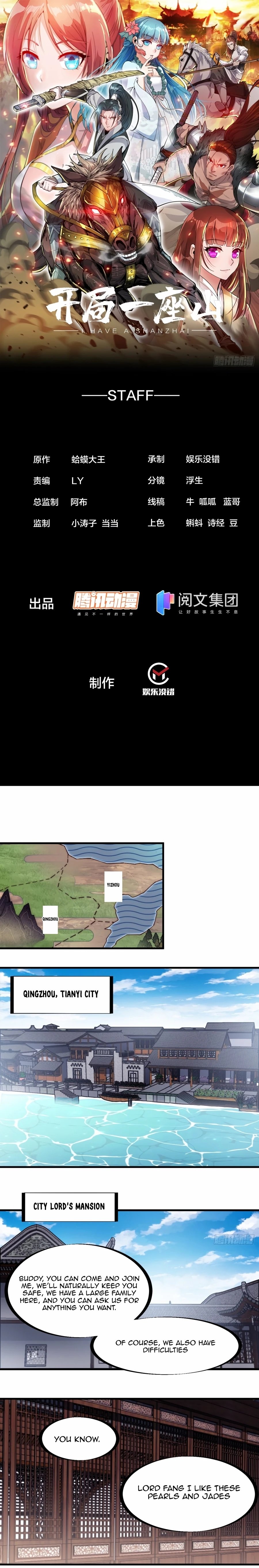 It Starts With A Mountain Chapter 139 - 2