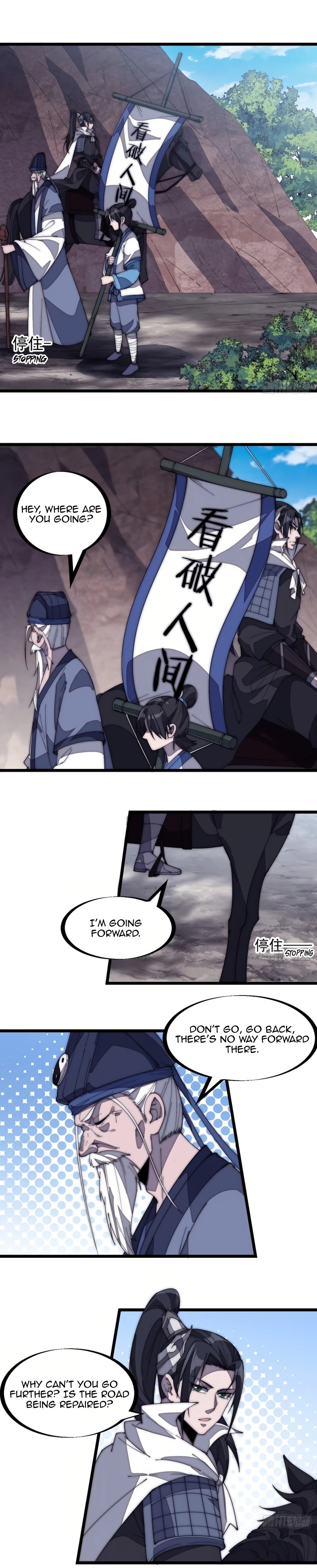 It Starts With A Mountain Chapter 170 - 3