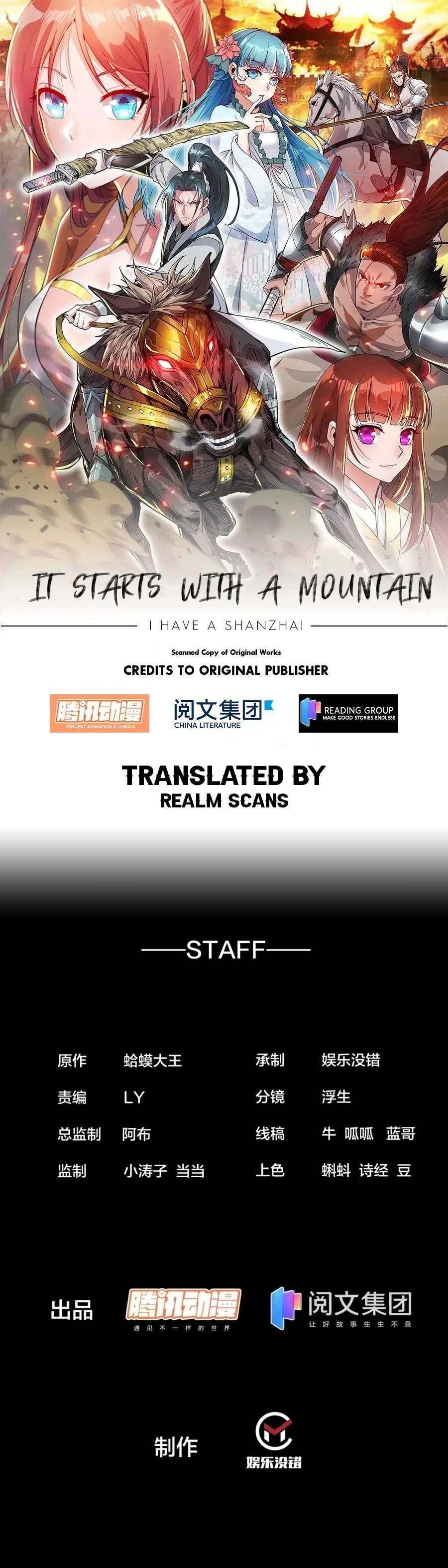 It Starts With A Mountain Chapter 209 - 2