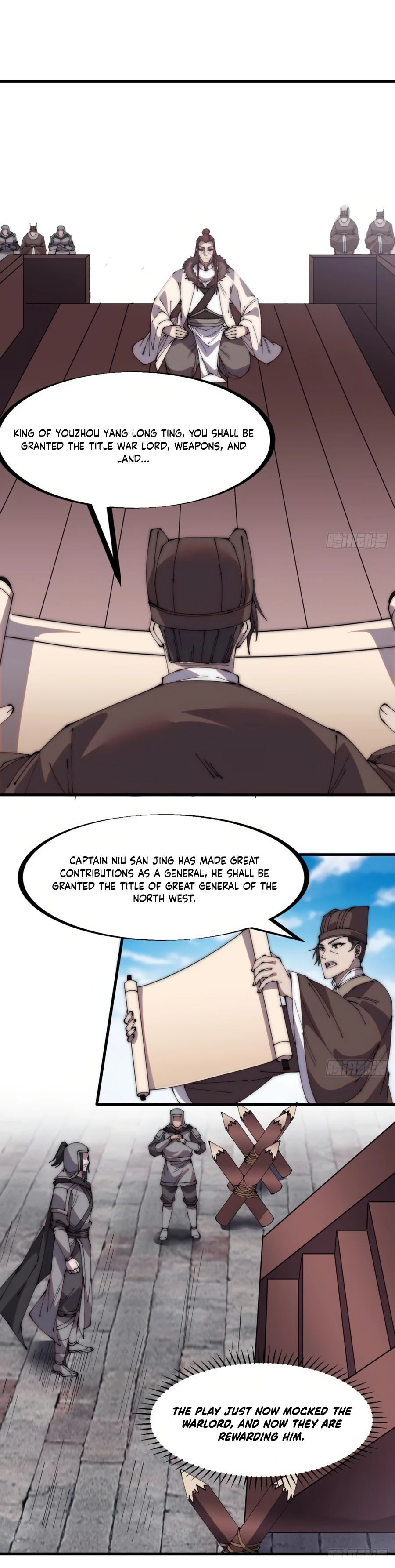 It Starts With A Mountain Chapter 216 - 12