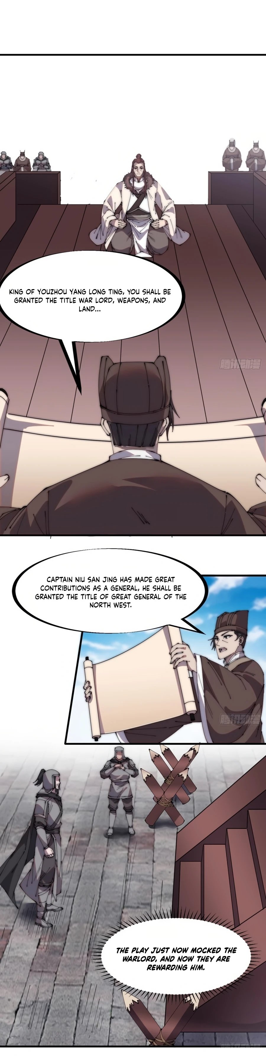 It Starts With A Mountain Chapter 216.1 - 12