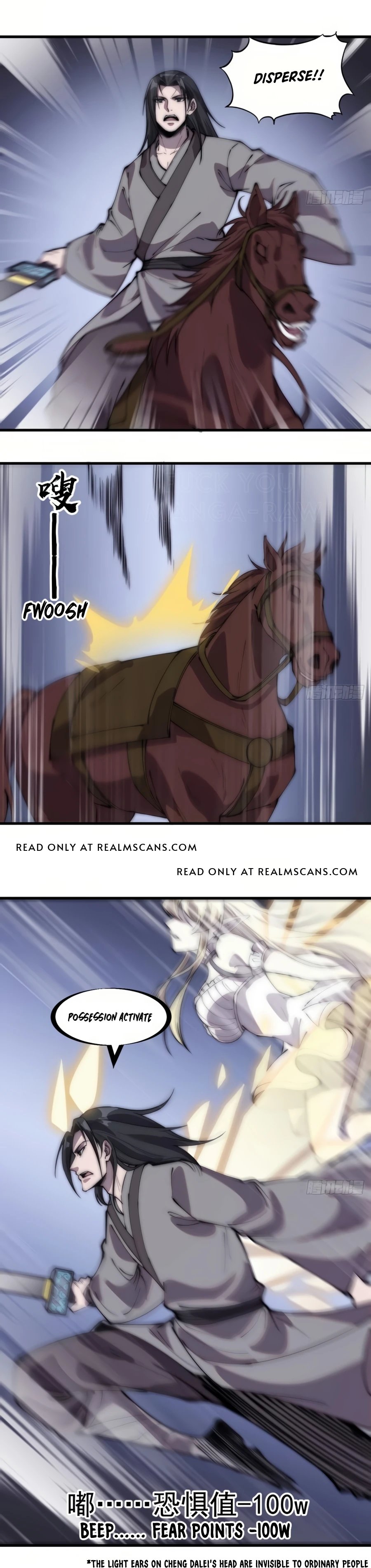 It Starts With A Mountain Chapter 238 - 6