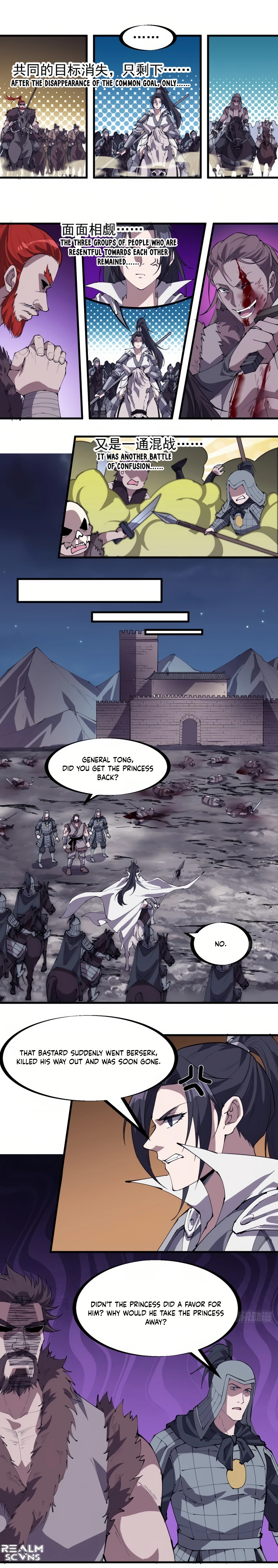 It Starts With A Mountain Chapter 246 - 7