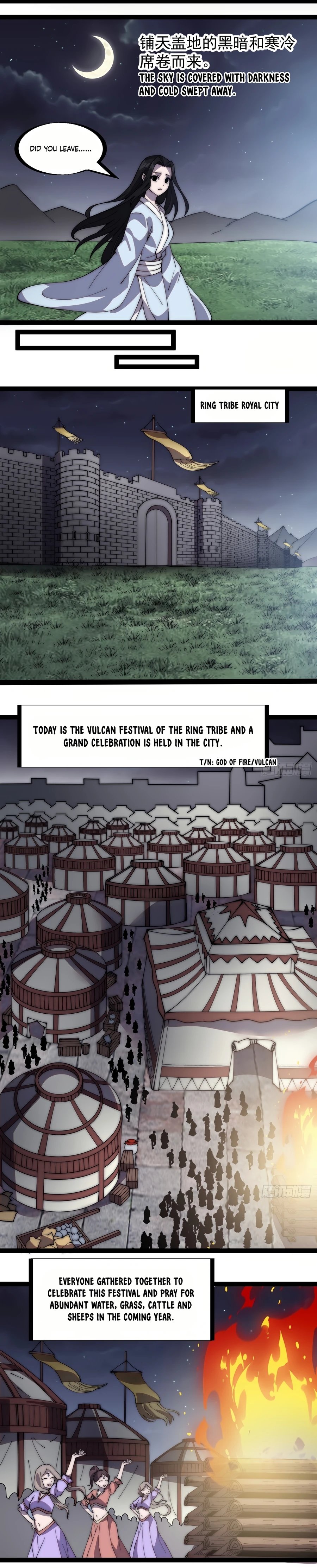 It Starts With A Mountain Chapter 261 - 8