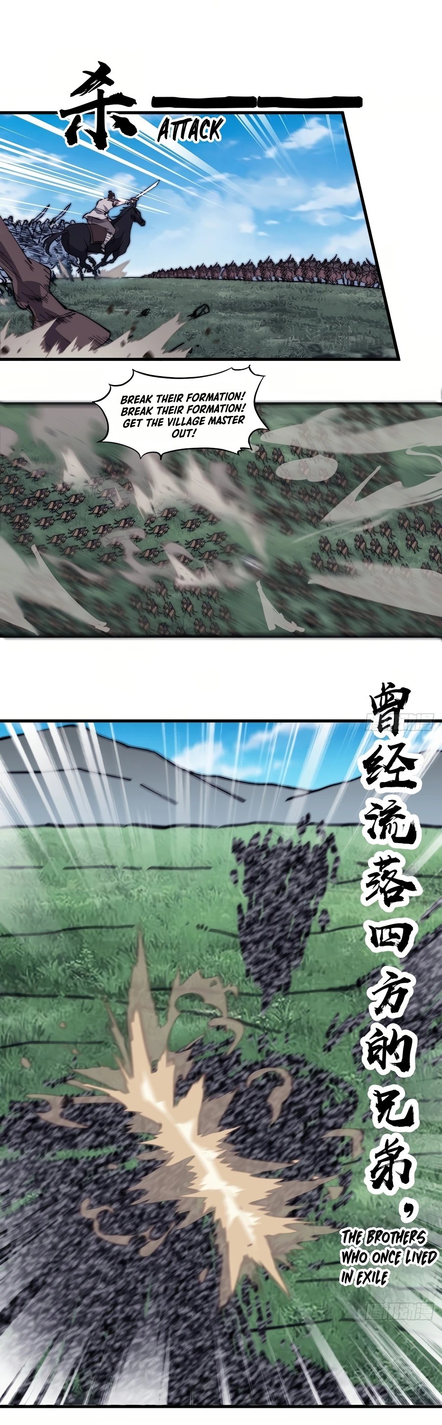 It Starts With A Mountain Chapter 263 - 11