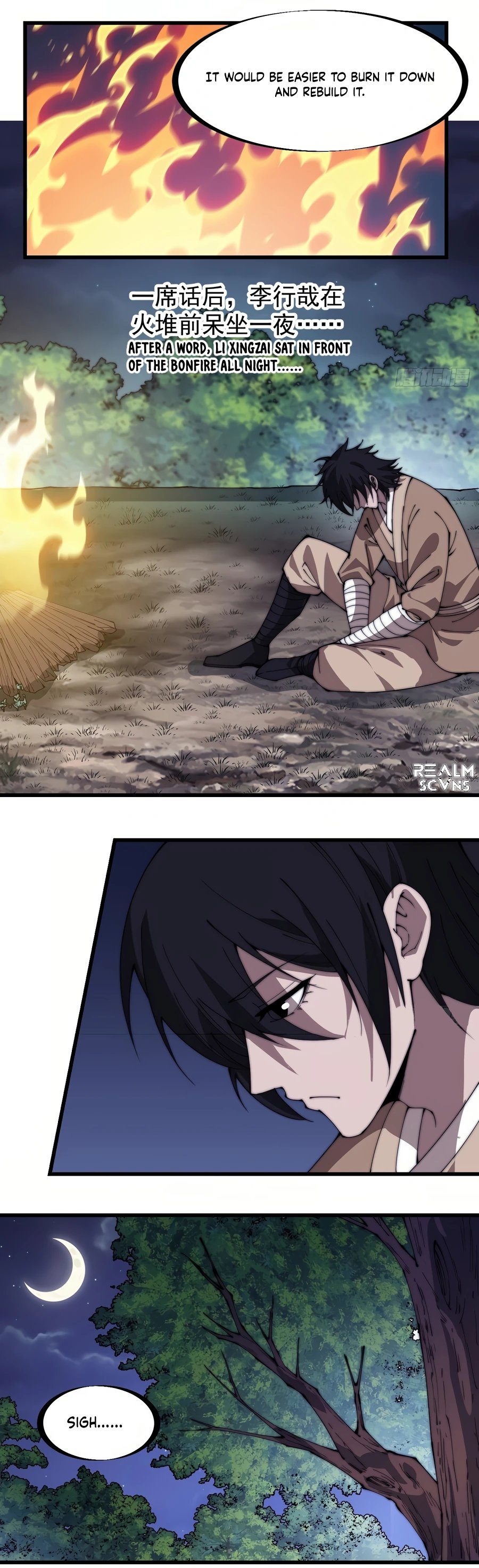 It Starts With A Mountain Chapter 268 - 8