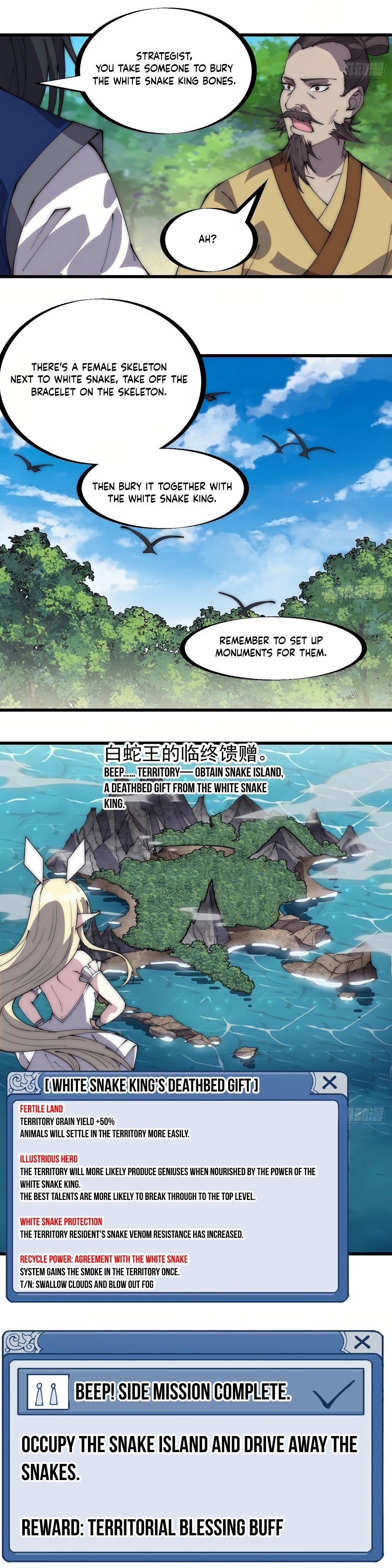 It Starts With A Mountain Chapter 277 - 10