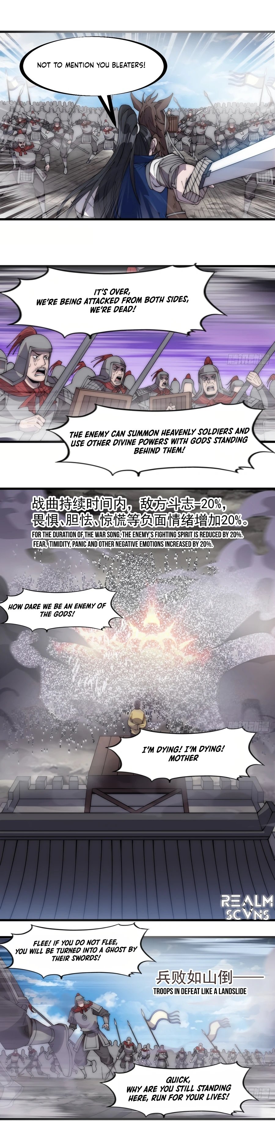 It Starts With A Mountain Chapter 294 - 10