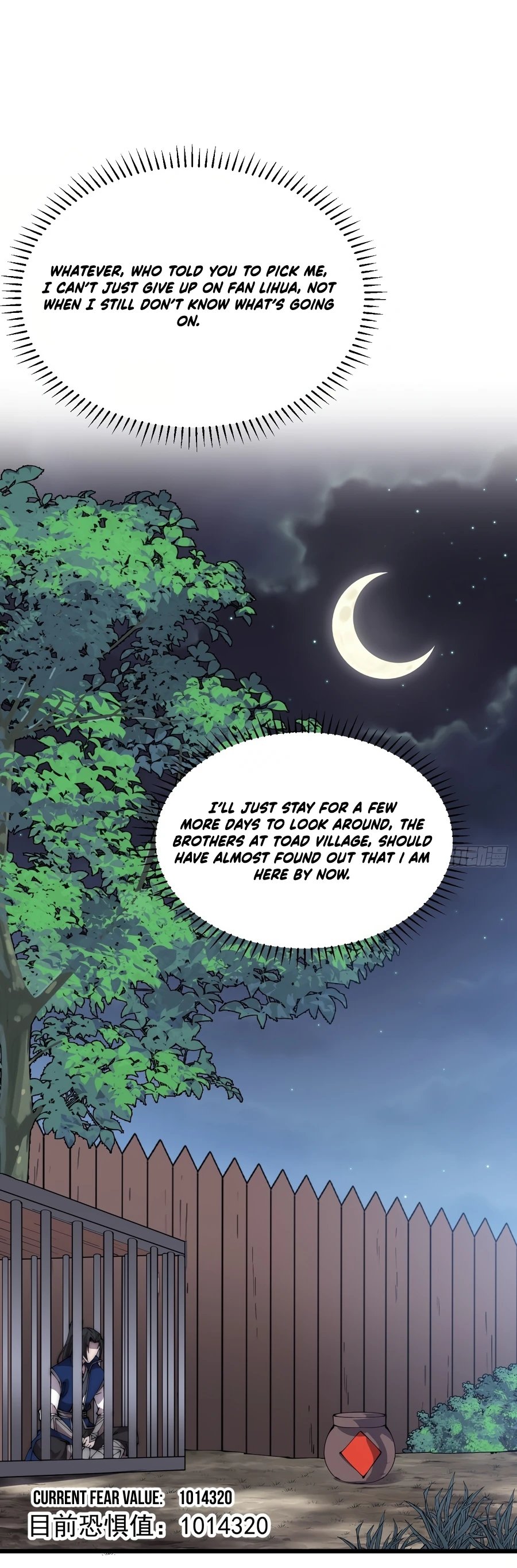 It Starts With A Mountain Chapter 309 - 12