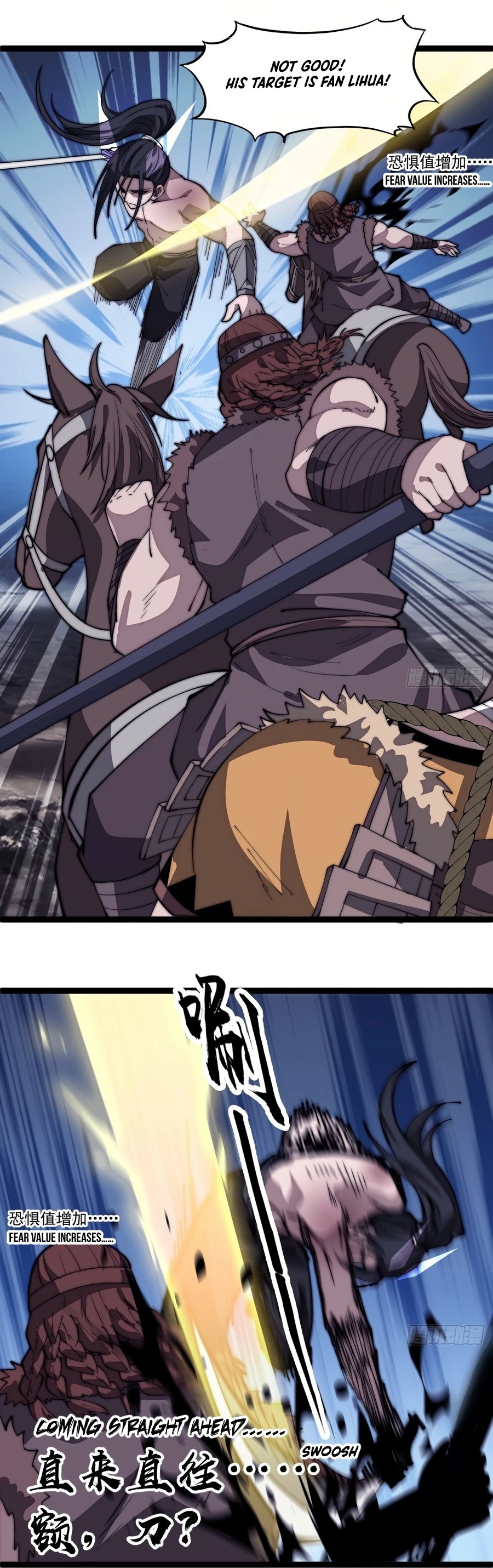 It Starts With A Mountain Chapter 314 - 6