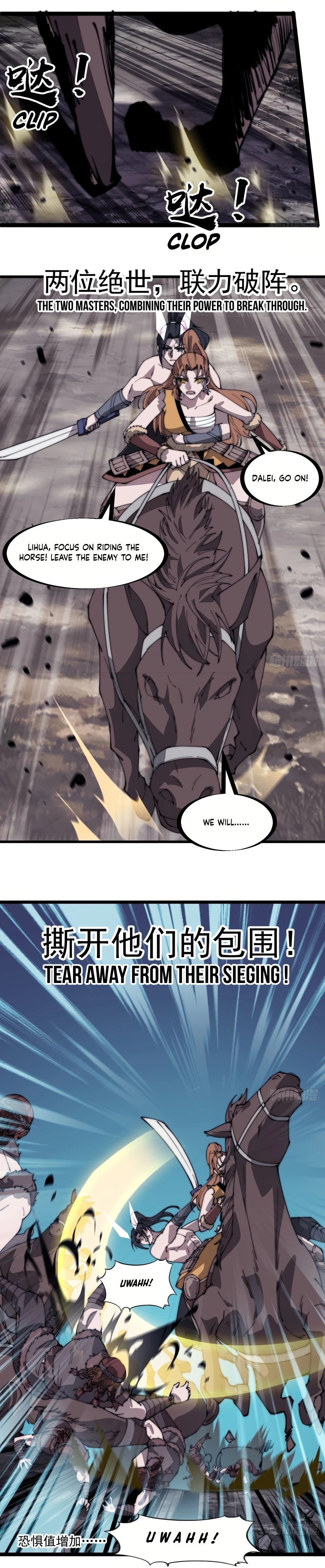 It Starts With A Mountain Chapter 314 - 8