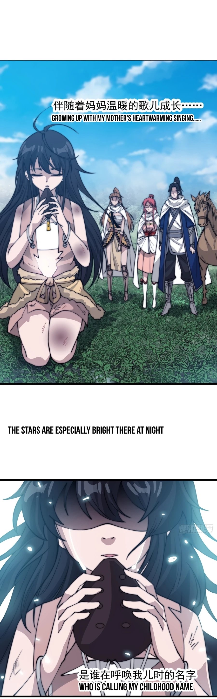 It Starts With A Mountain Chapter 341 - 14