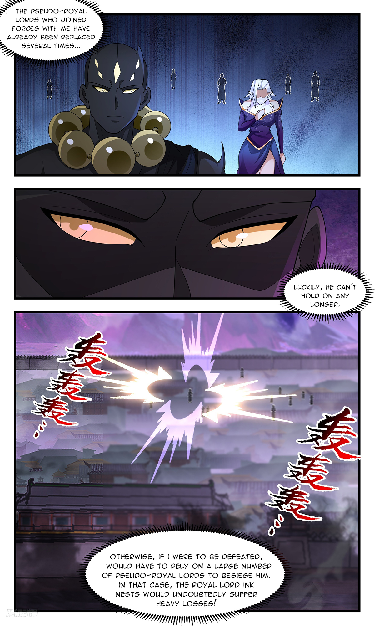 Martial Peak Chapter 3685 - 3