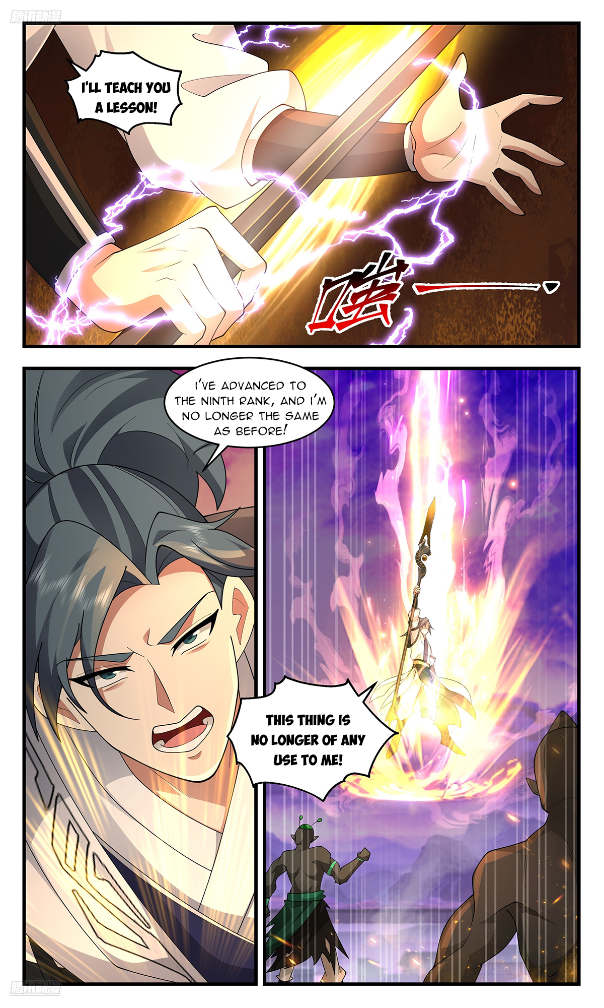 Martial Peak Chapter 3685 - 4