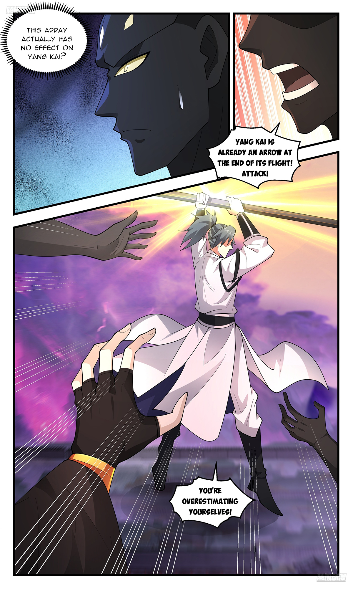 Martial Peak Chapter 3685 - 6