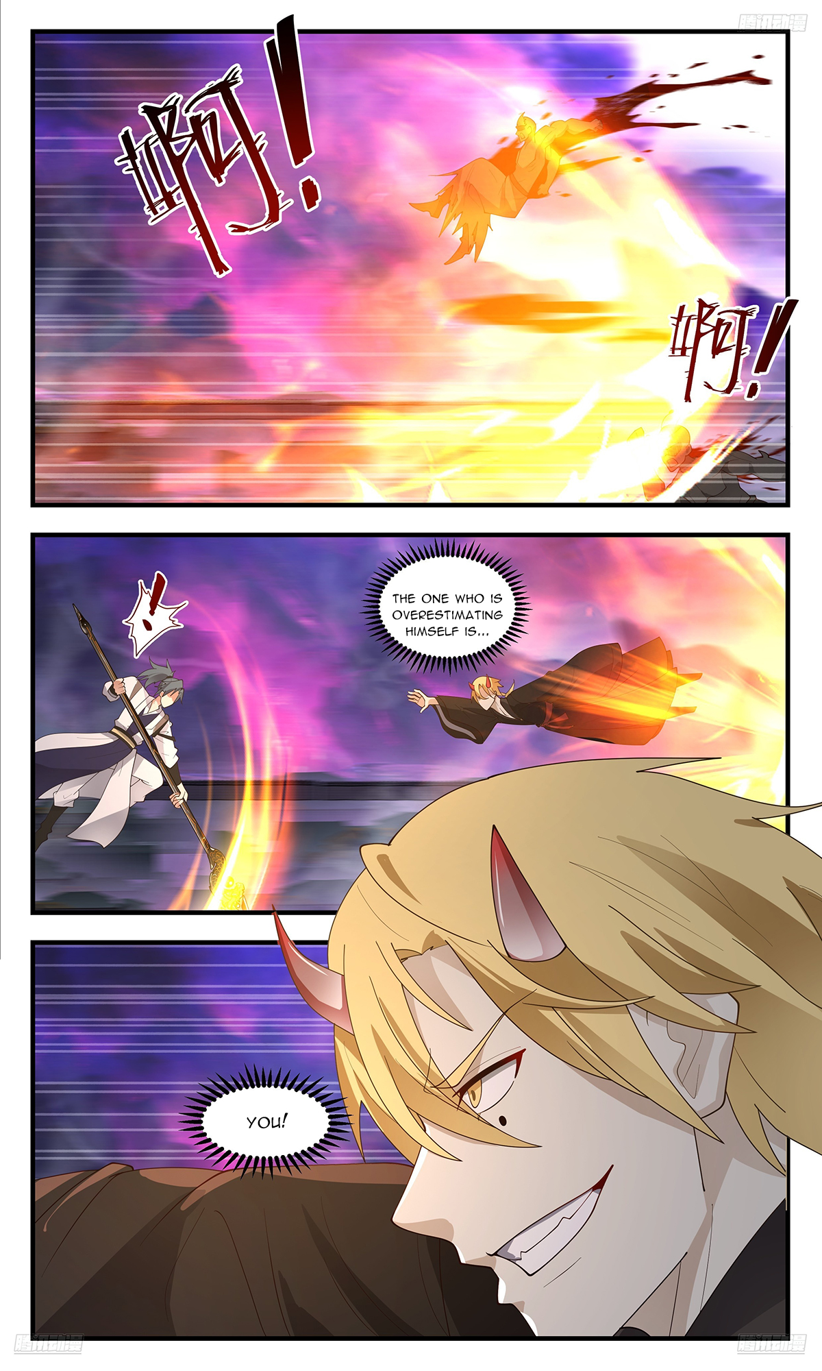 Martial Peak Chapter 3685 - 7