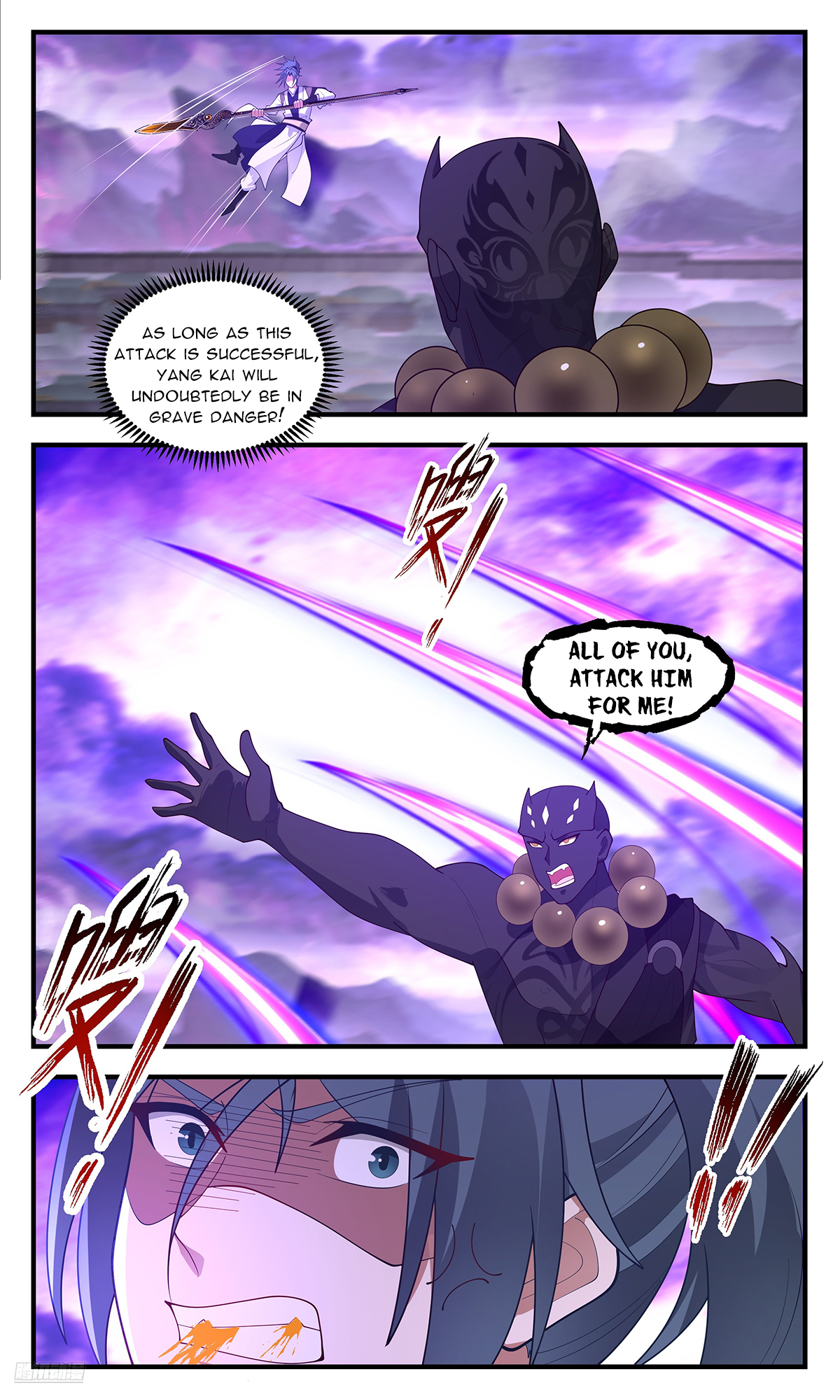 Martial Peak Chapter 3685 - 10
