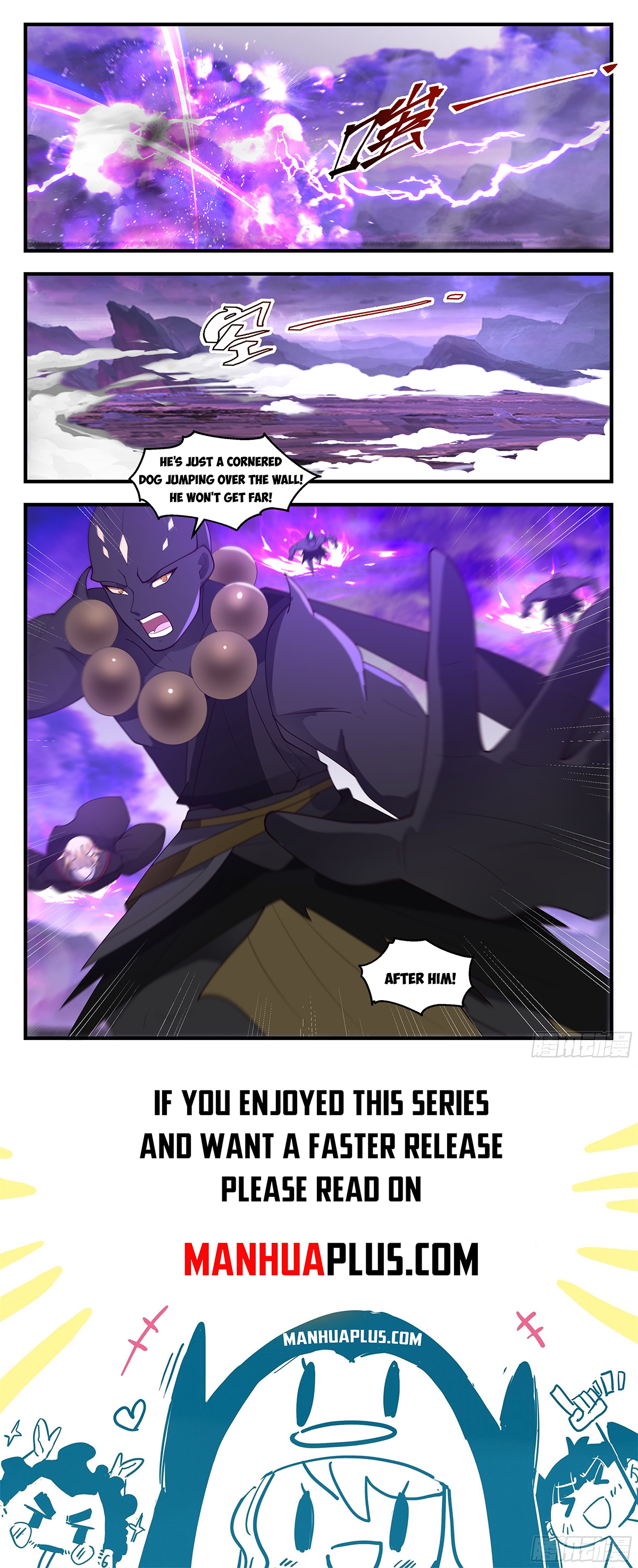 Martial Peak Chapter 3685 - 12