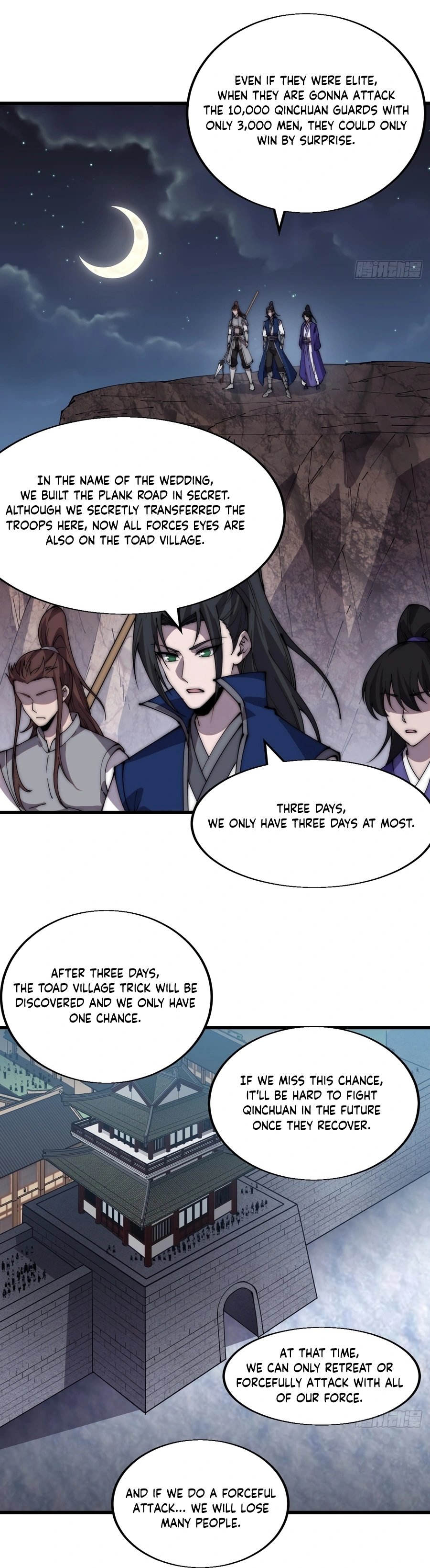 It Starts With A Mountain Chapter 357 - 5