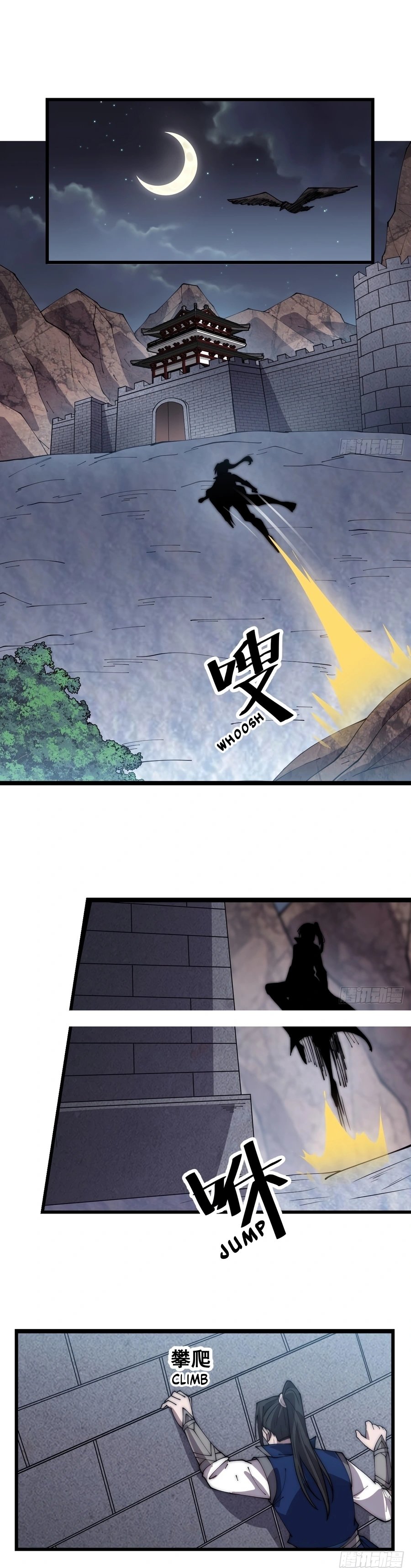 It Starts With A Mountain Chapter 357 - 7
