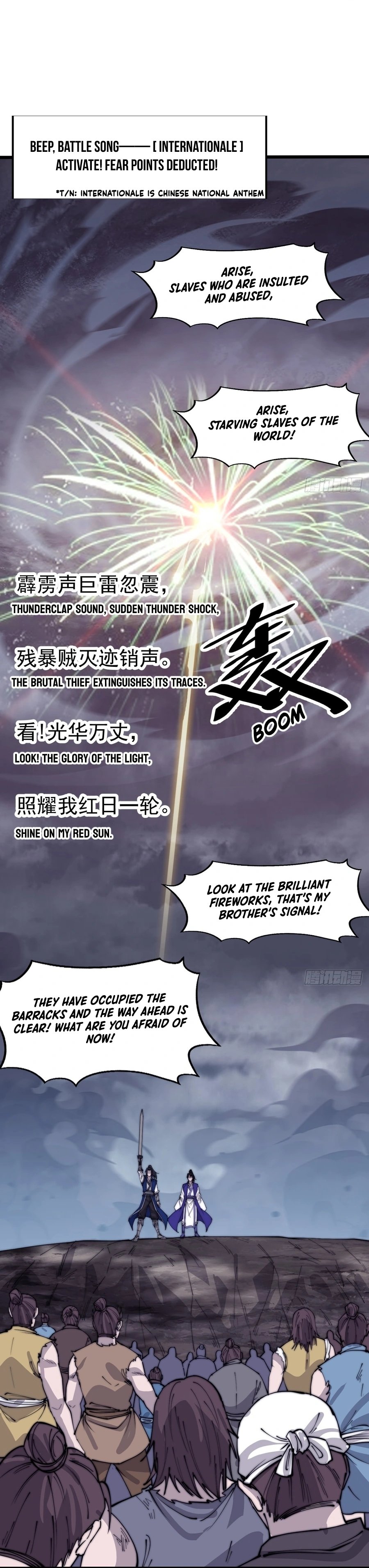 It Starts With A Mountain Chapter 362 - 6