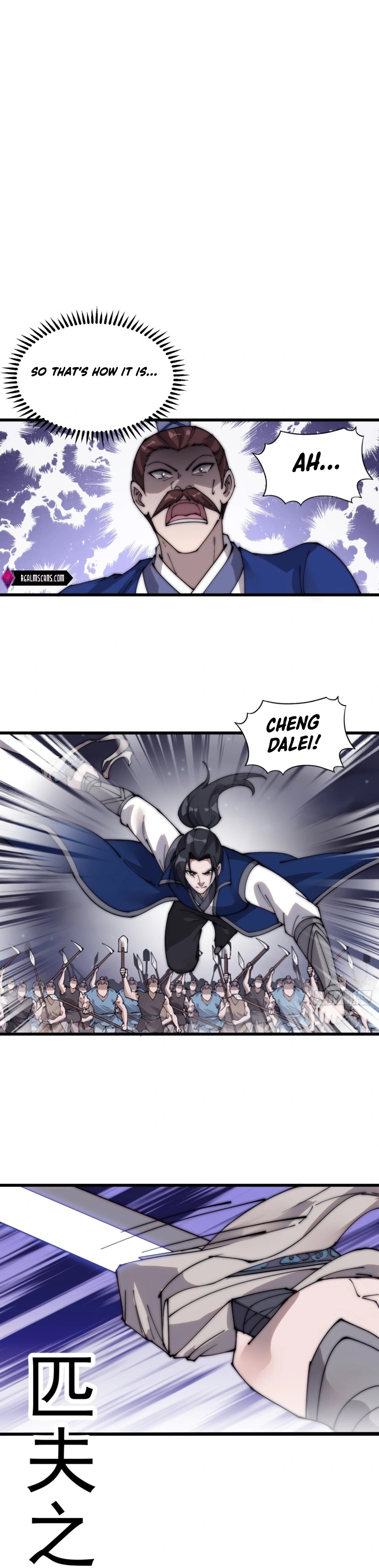 It Starts With A Mountain Chapter 363 - 3