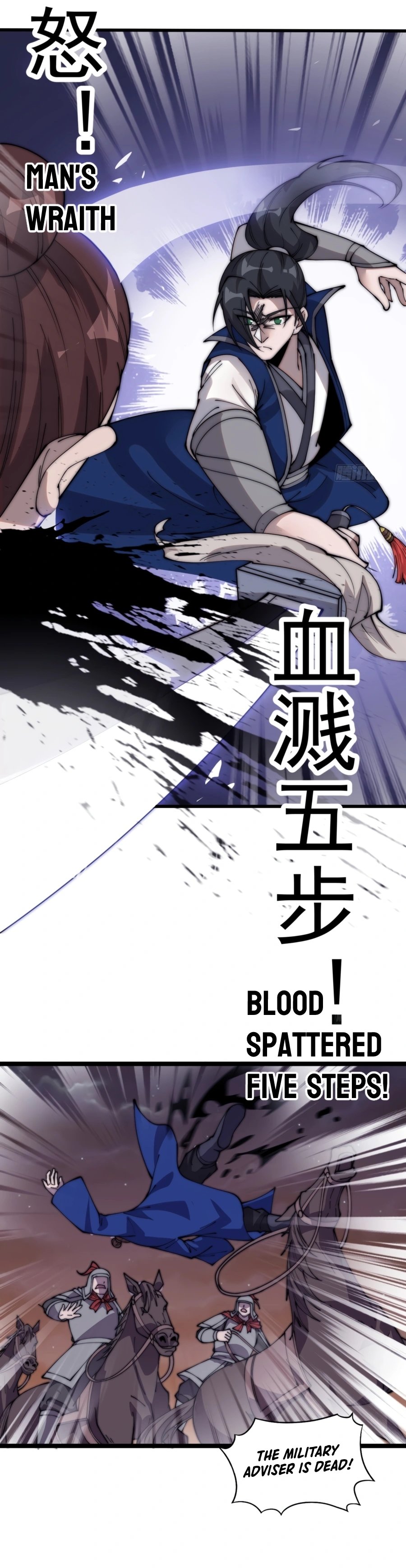 It Starts With A Mountain Chapter 363 - 4