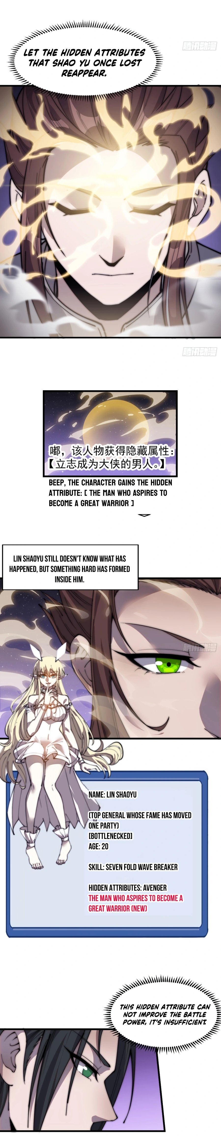 It Starts With A Mountain Chapter 371 - 13