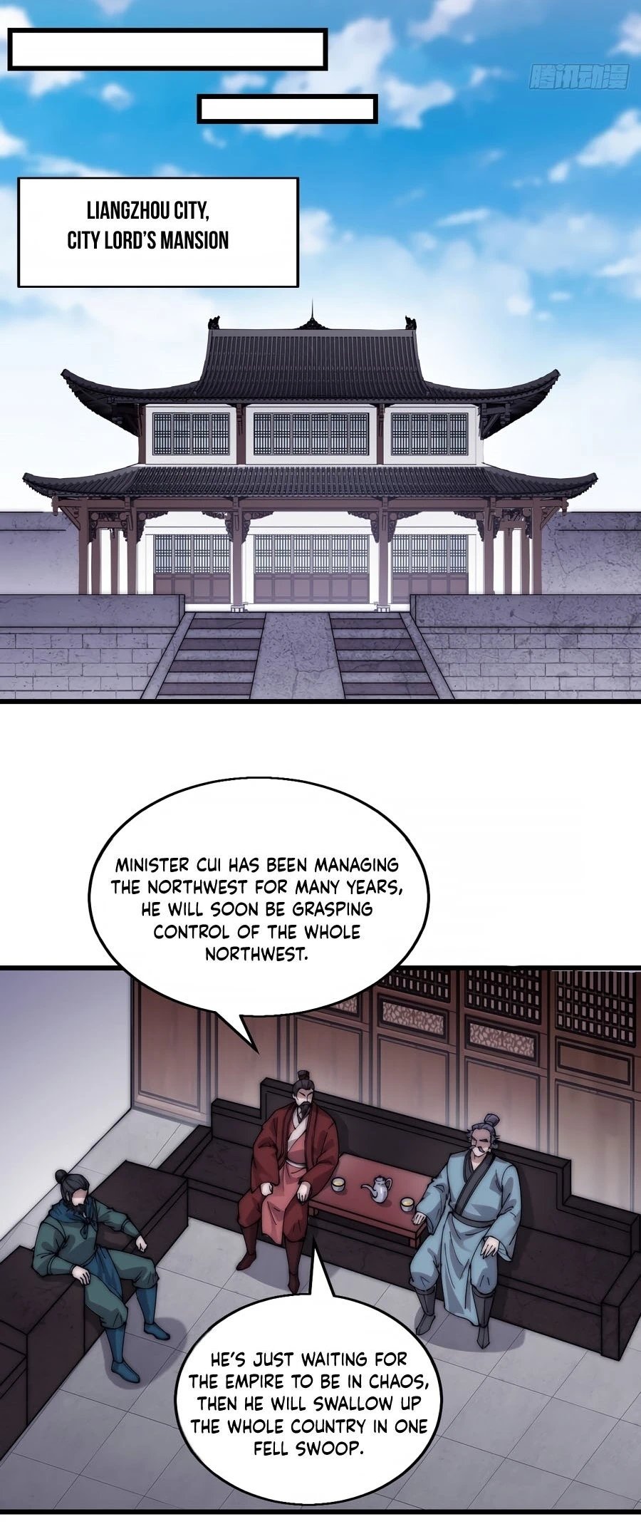 It Starts With A Mountain Chapter 373 - 3