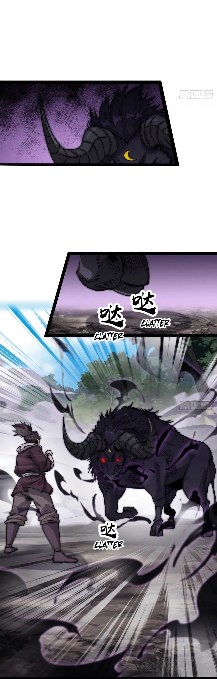 It Starts With A Mountain Chapter 375 - 4