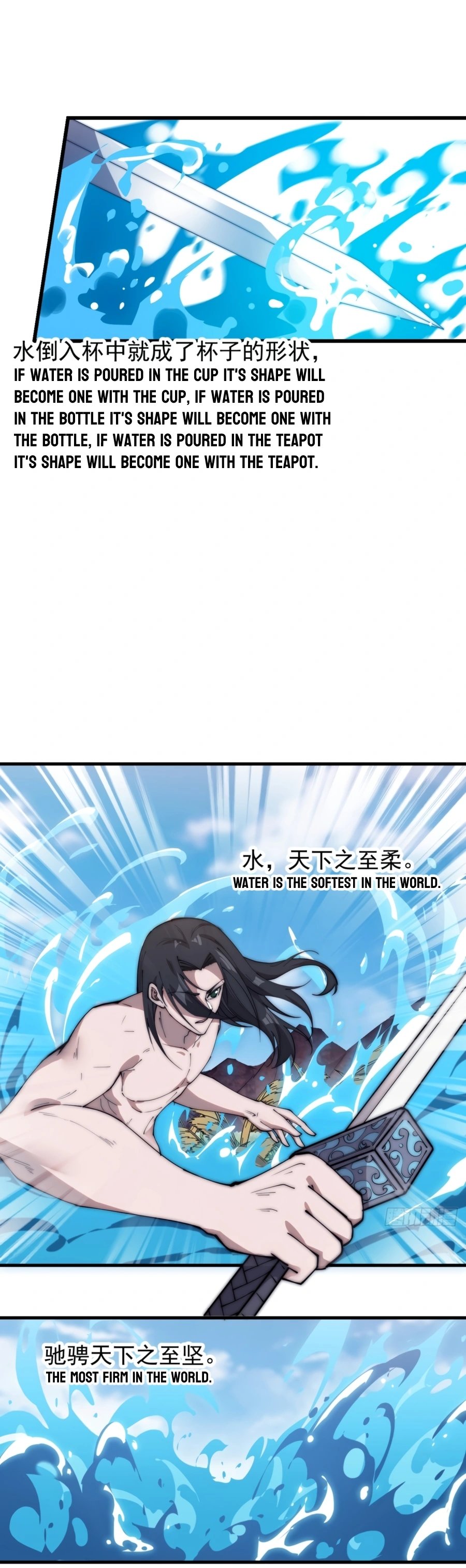 It Starts With A Mountain Chapter 377 - 14