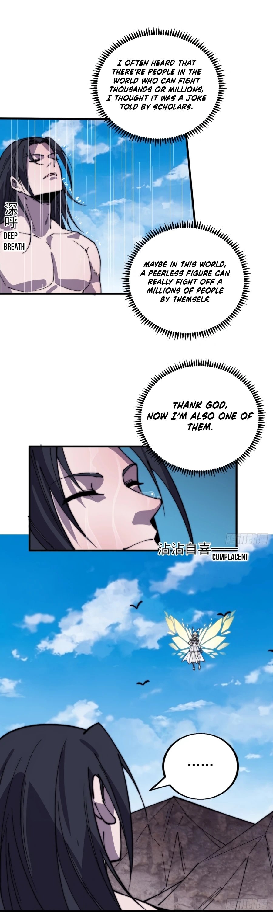 It Starts With A Mountain Chapter 381 - 14
