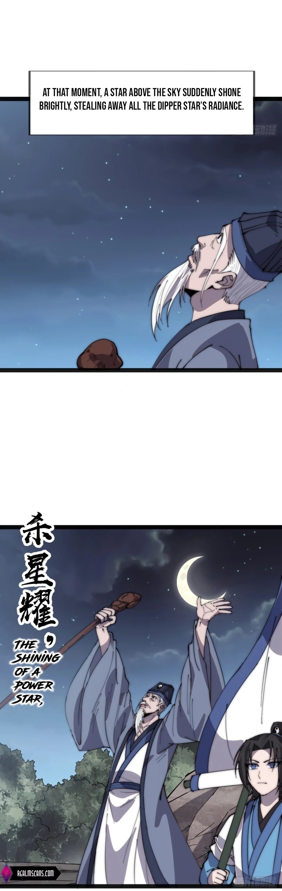 It Starts With A Mountain Chapter 382 - 13