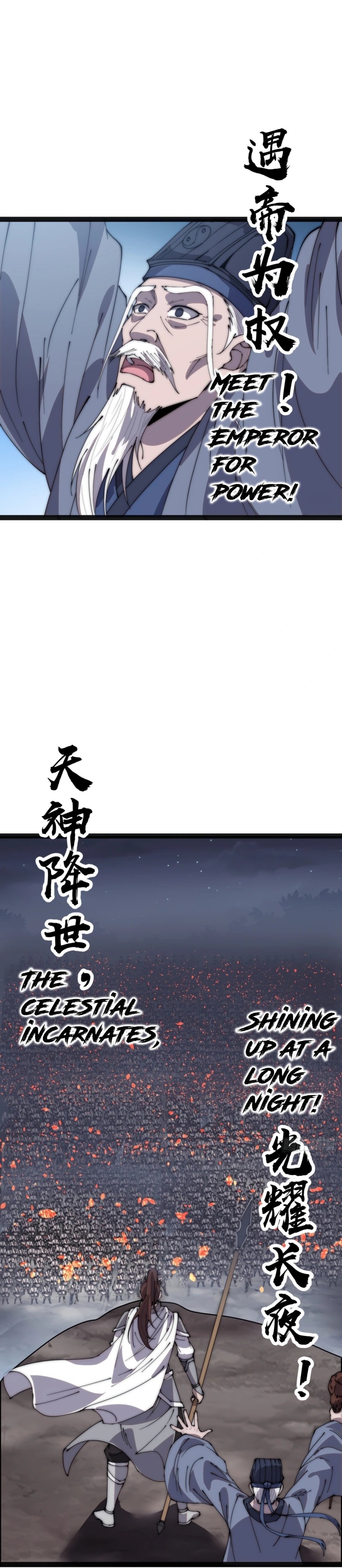 It Starts With A Mountain Chapter 382 - 14