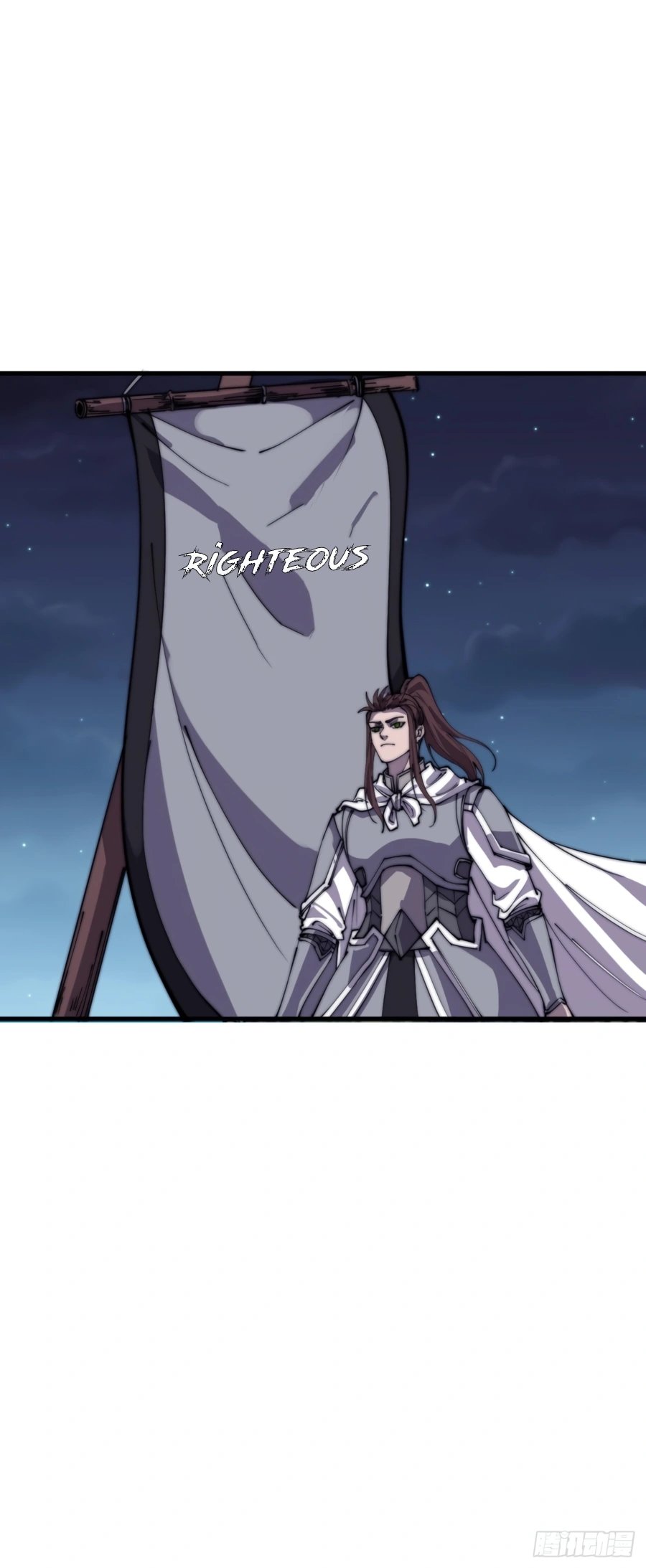 It Starts With A Mountain Chapter 382 - 16