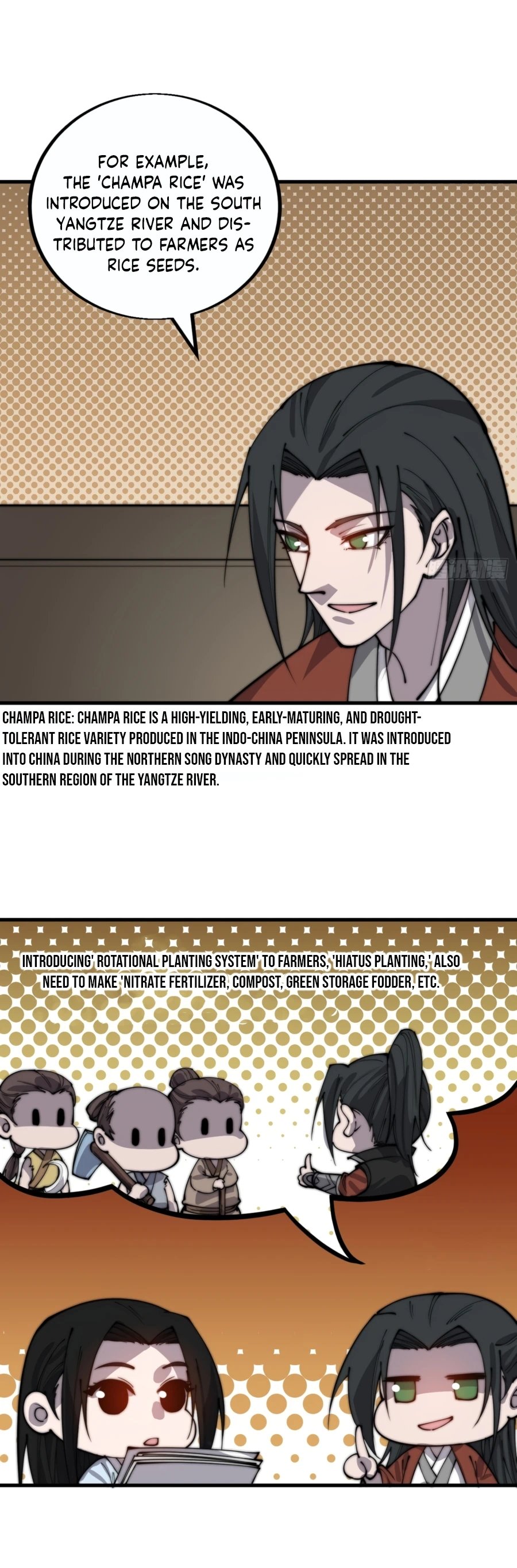 It Starts With A Mountain Chapter 384 - 8