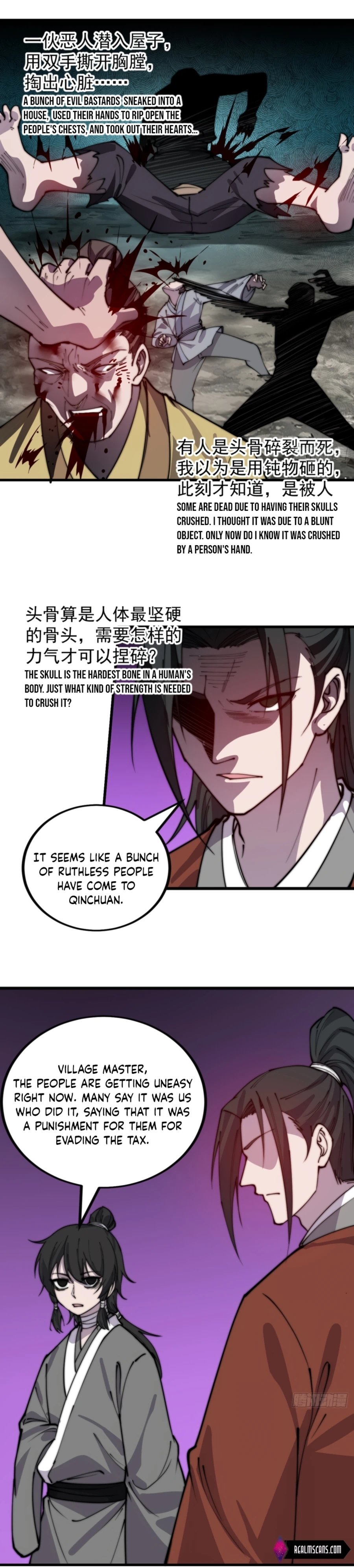 It Starts With A Mountain Chapter 388 - 11