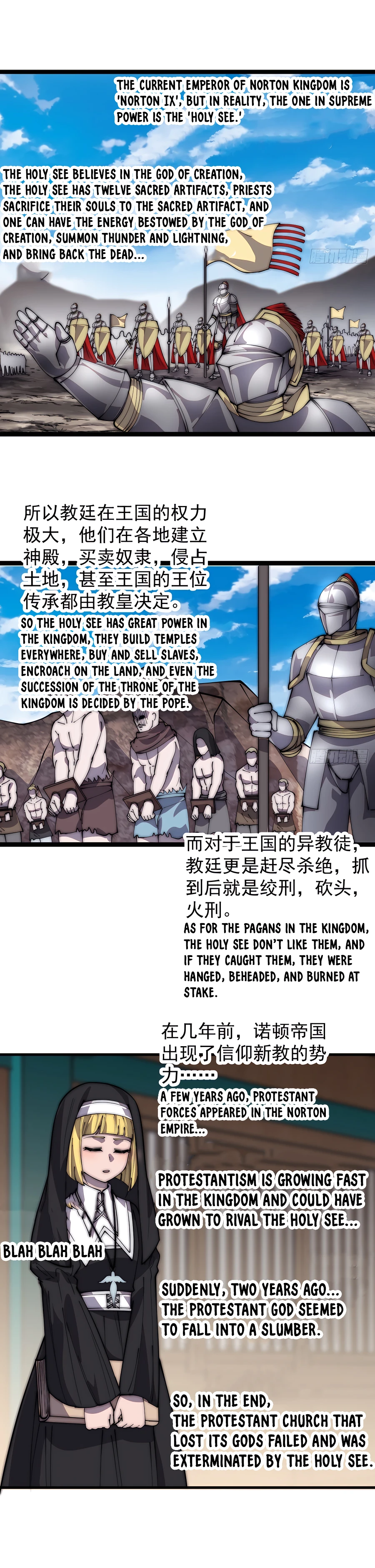 It Starts With A Mountain Chapter 405 - 8