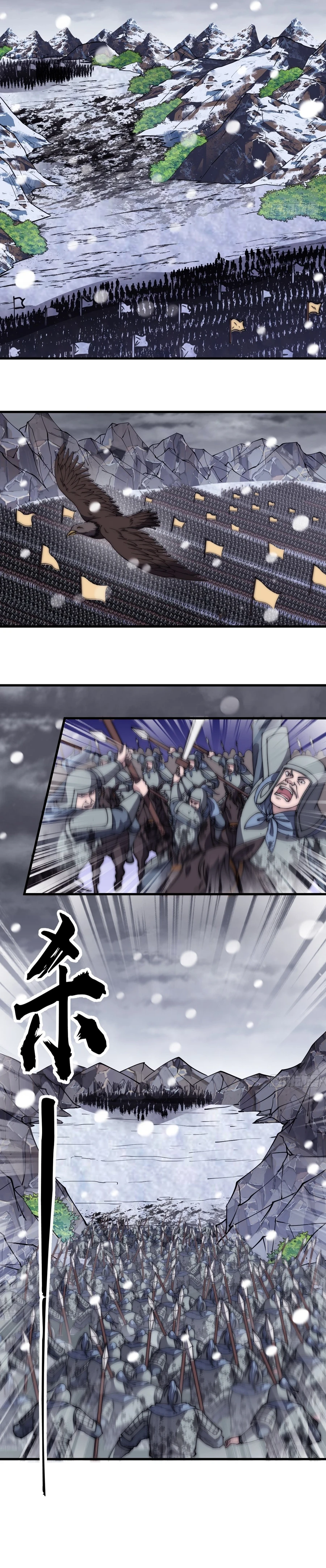It Starts With A Mountain Chapter 473 - 9