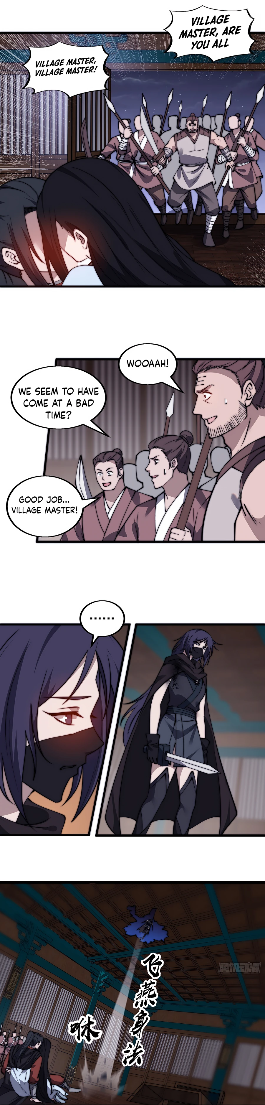 It Starts With A Mountain Chapter 504 - 7