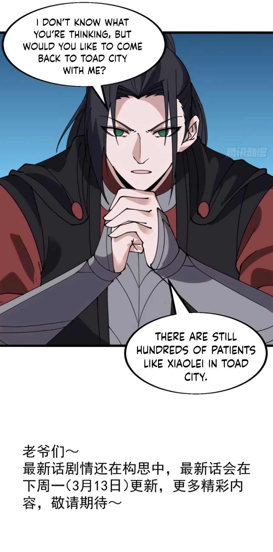 It Starts With A Mountain Chapter 537 - 9