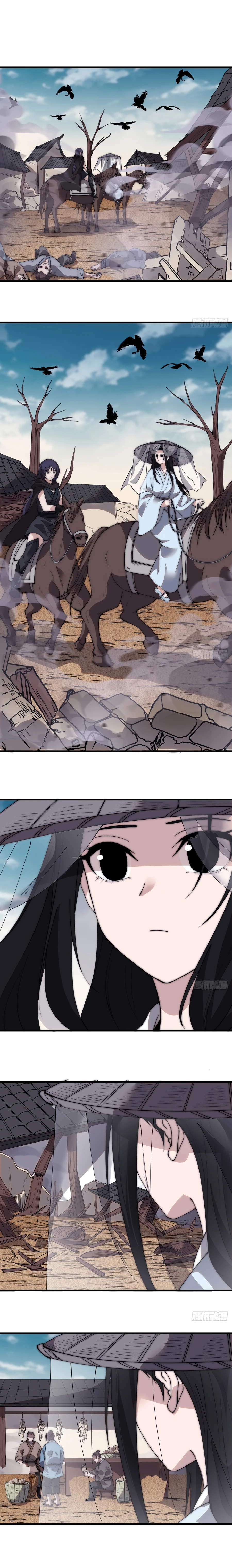 It Starts With A Mountain Chapter 539 - 2