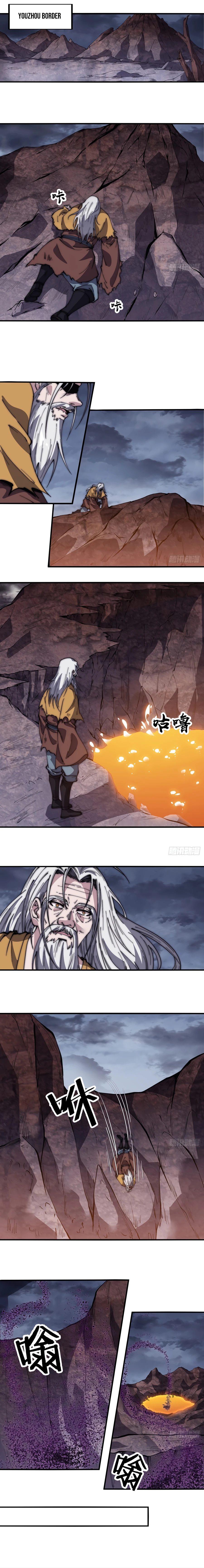 It Starts With A Mountain Chapter 544 - 6