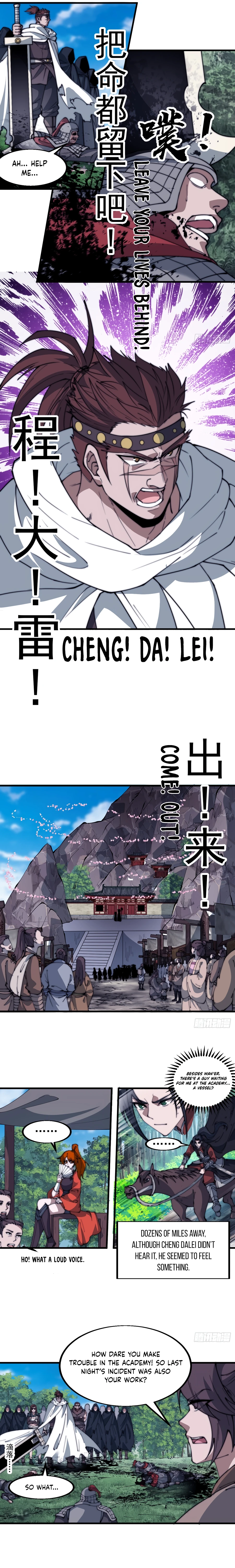 It Starts With A Mountain Chapter 556 - 7