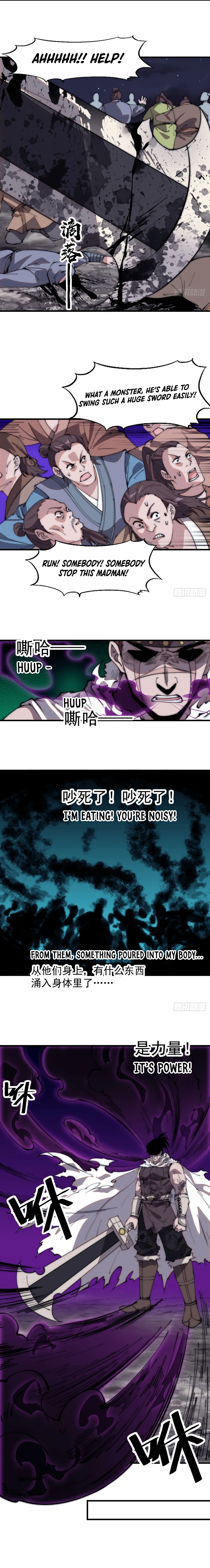 It Starts With A Mountain Chapter 568 - 2