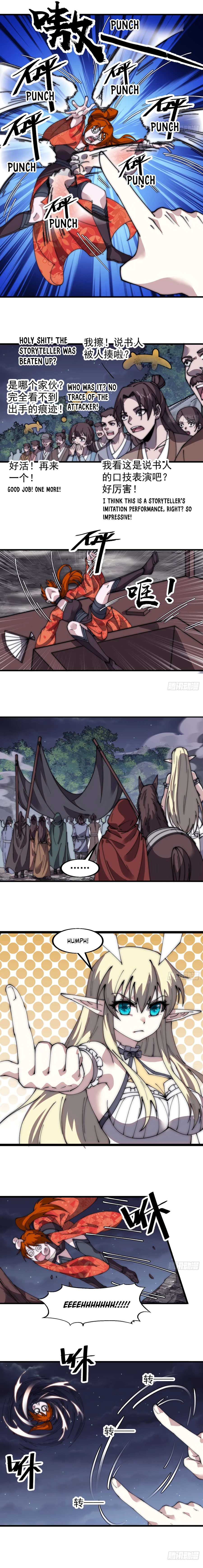 It Starts With A Mountain Chapter 567 - 3