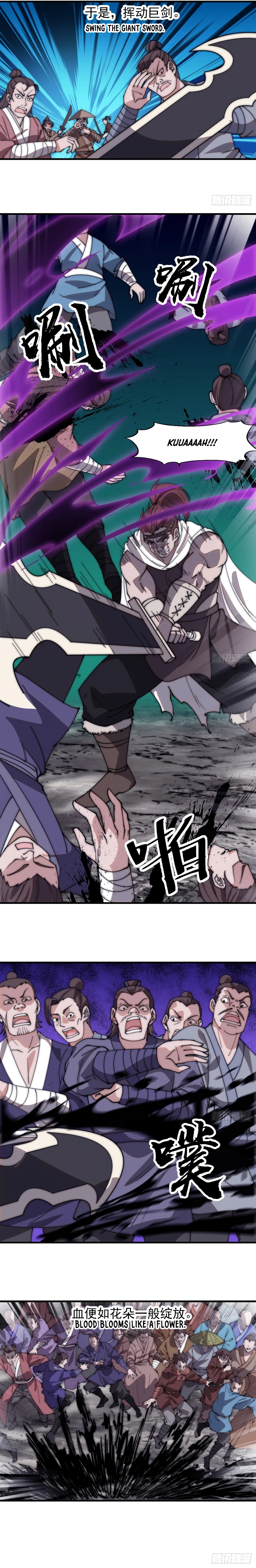 It Starts With A Mountain Chapter 567 - 9